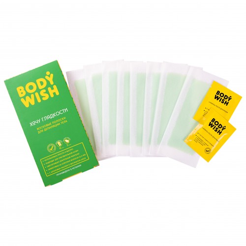 BODYWISH by Siola Полоски для депиляции тела 16 полосок+2 салфетки